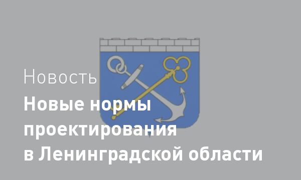 Новые Постановления 2015 Года
